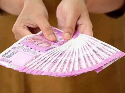 Kerala Lottery Result: ഒരു കോടി ആര് നേടും? ഫിഫ്റ്റി ഫിഫ്റ്റി ലോട്ടറി ഫലം മൂന്നു മണിക്ക്