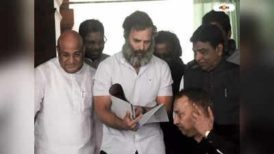 Rahul Gandhi : তৃণমূলের কৌশলেই কেন্দ্রকে তুলোধোনা রাহুলের