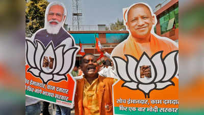 निकाय चुनाव से पहले BJP फिर खोलेगी बाहरियों के लिए दरवाजे, तैयार हो रही है क्षत्रपों की लिस्ट