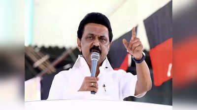 Tamil News Live: அரசு பள்ளி மாணவிகளுக்கு மாதம் ரூ.1,000... முதல்வர் ஸ்டாலின் அசத்தல்!