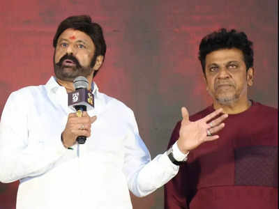 Balakrishna: తాతలు, తండ్రుల పేర్లు చెప్పుకుంటూ ఎంతకాలం? వేద ప్రీరిలీజ్ ఈవెంట్‌లో బాలయ్య