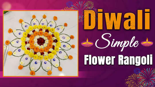 diwali easy flower rangoli designs