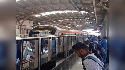 अहमदाबाद के लोगों को रास आ रही है मेट्रो की सवारी, समय और फ्रीक्वेंसी बढ़ाने से हुआ फायदा