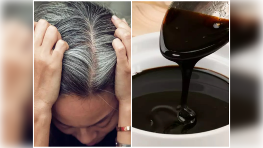 Kalonji For Gray Hair: വീട്ടില്‍ കരിഞ്ചീരകം ഉണ്ടോ? എങ്കില്‍ നരയെല്ലാം കറു കറുപ്പിക്കുന്ന ഈ കൂട്ട് തയ്യാറാക്കിയാലോ?