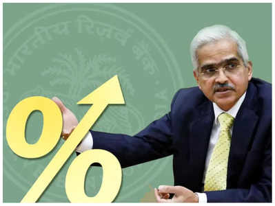 RBI Monetary Policy: വായ്പാ പലിശ നിരക്ക് ഉയരും; റിപ്പോ നിരക്ക് വർധിപ്പിച്ച്  ആർബിഐ