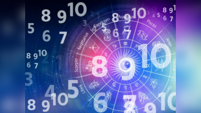 Weekly Numerology - வார எண் கணிதம் பலன் : பிப்ரவரி 8 முதல் 14 ம் தேதி வரை