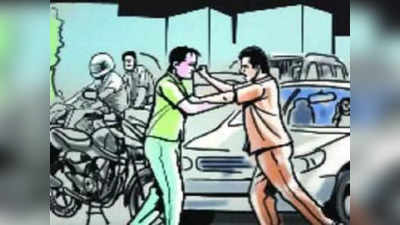 Gurugram Road Rage: ये कैसा गुस्सा! पार्किंग के लिए गुरुग्राम में तीन लोगों ने सड़क पर पीटकर मार डाला