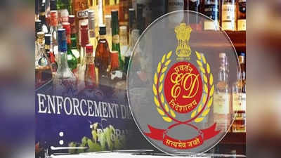 Delhi Liquor Scam: కవిత మాజీ సీఏను అరెస్ట్ చేసిన కొన్ని గంటల్లోనే.. లిక్కర్ స్కాంలో మరొకరు అరెస్ట్