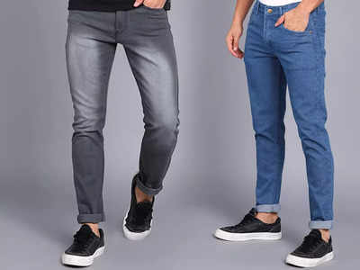 Cotton Jeans Pants: कैजुअल और पार्टी वेयर के लिए सूटेबल हैं ये जींस, मिलेगा ड्यूरेबल कंफर्ट