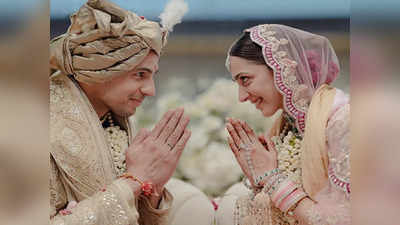 Kiara Sidharth Wedding: 100 வகை உணவுகள்.. 500 வெயிட்டர்கள்.. எச்சில் ஊற வைக்கும் கியாரா சித் கல்யாண சாப்பாடு!