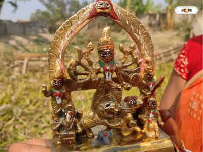 Durga Idol Recovered In Malda : সর্বাগ্রে প্রয়োজন ‘সোনার দুর্গা’ মূর্তির বৈজ্ঞানিক পরীক্ষা