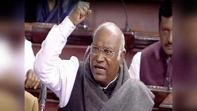 Mallikarjun Kharge: ನಾನು ಸತ್ಯ ಹೇಳಿದರೆ ದೇಶದ್ರೋಹಿಯೇ? ಅದಾನಿ ವಿವಾದ ಬಗ್ಗೆ ಮೋದಿ ವಿರುದ್ಧ ಖರ್ಗೆ ಗುಡುಗು