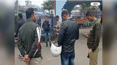 Baruipur Police : বারুইপুরে পুলিশ কর্মীর রহস্যমৃত্যু, শ্মশানের পাশ থেকে উদ্ধার দেহ