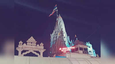 Dwarkadhish Temple: সমুদ্র থেকে পাওয়া এক টুকরো জমিতেই দ্বারকা নগরী, কৃষ্ণ লীলা চমকে দেবে আপনাকে