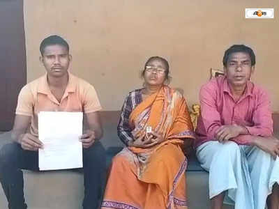 Malda News: ৪ মাসেও ব্যবস্থা নেয়নি পুলিশ! BJP-কর্মী খুনের তদন্তে জাতীয় মানবাধিকার কমিশনের দ্বারস্থ পরিবার