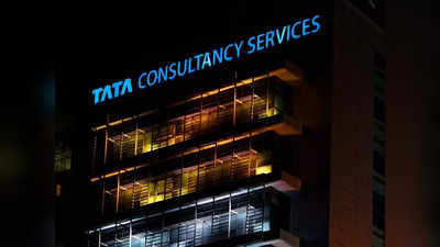 TCS: 700 மில்லியன் டாலர்.. பக்காவான டீலை கைப்பற்றிய டிசிஎஸ்!