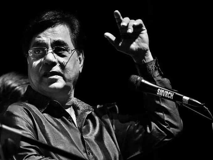 jagjit singh pic