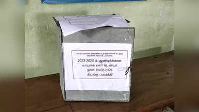 நாமக்கலில் ரேஷன் கடைகளுக்கான வாடகை லாரிகளின் டெண்டர் ரத்து - டெண்டர் பெட்டியை தூக்கிக் கொண்டு சிலர் ஓட்டம்