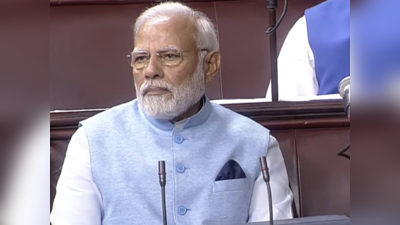PM Modi Jacket: रिसायकल प्लास्टिकचे जॅकेट घालून पंतप्रधान नरेंद्र मोदींचा फॅशन जगातही महत्त्वाचा संदेश