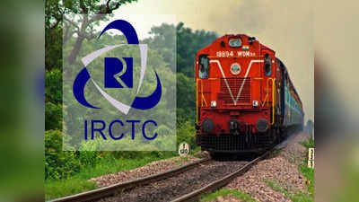 ரயில் டிக்கெட் கேன்சல் மூலம் ரூ.600 கோடி வருமானம்.. பெத்த லாபத்தில் IRCTC!