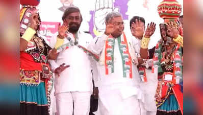 Dance Siddaramaiah Dance- ನೃತ್ಯ ಪ್ರಿಯ ಸಿದ್ದರಾಮಯ್ಯ ಮತ್ತೆ ಸಖತ್ ಡ್ಯಾನ್ಸ್; ಈ ಬಾರಿ ಲಂಬಾಣಿ ಮಹಿಳೆಯರೊಂದಿಗೆ ಹೆಜ್ಜೆ