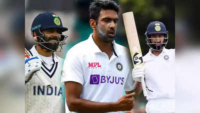 IND vs AUS: पहिल्या कसोटीत सचिनचा विक्रम धोक्यात; टीम इंडियाचे ३ खेळाडू करणार मोठे रेकॉर्ड