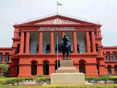 High Court: ನ್ಯಾಯಾಂಗ ನಿಂದನೆ: ವಕೀಲನಿಗೆ ಒಂದ ವಾರ ನ್ಯಾಯಾಂಗ ಬಂಧನ