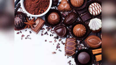 Happy Chocolate Day Wishes 2023: പ്രണയിക്കുന്നവർക്കും അല്ലാത്തവർക്കുമൊക്കെ കൈമാറാൻ ഇതാ കിടിലന്‍ സന്ദേശങ്ങള്‍