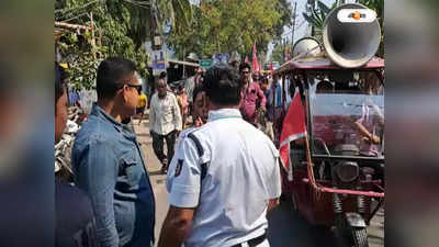 Bhatpara Municipality : দীর্ঘদিন বেহাল অবস্থায় পড়ে রাস্তা, প্রতিবাদে কাউন্সিলরকে ঘিরে বিক্ষোভ