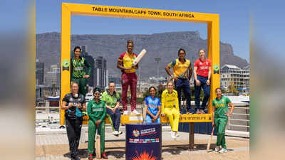 Womens T20 World Cup: 10 टीमों के बीच 23 मुकाबले, पाकिस्तान से टकराएगी टीम इंडिया, जानें महिला टी20 वर्ल्ड कप का पूरा शेड्यूल