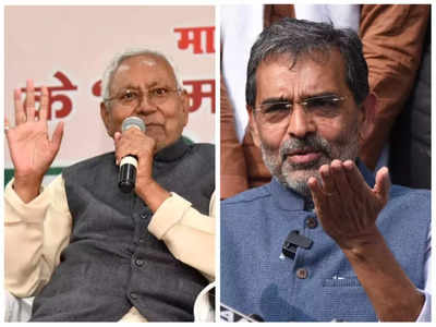 चौतरफा दवाब झेल रही JDU क्या टूट की कगार पर है, Kushwaha पर Nitish का डैमेज कंट्रोल एक्शन लेट तो नहीं?