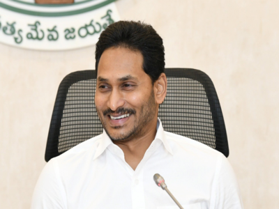 Cabinet Meeting: ముగ్గురు మంత్రుల పనితీరుపై సీఎం జగన్ ప్రశంసలు