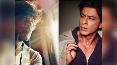 Shah Rukh Khan : সূর্যের মতো উজ্জ্বল হতে গেলে পুড়তেও হবে পাঠান সাফল্য নিয়ে পেপটক শাহরুখের