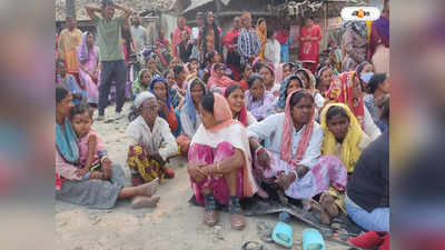 Alipurduar Local News : মিলছে না বেতন, রাস্তা অবরোধ করে বিক্ষোভ চা বাগান শ্রমিকদের