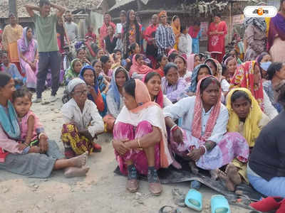 Alipurduar Local News : মিলছে না বেতন, রাস্তা অবরোধ করে বিক্ষোভ চা বাগান শ্রমিকদের