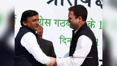 Rahul Gandhi कभी-कभी ठीक ही कहते हैं... Adani और Loksabha Election पर क्या बोले Akhilesh Yadav