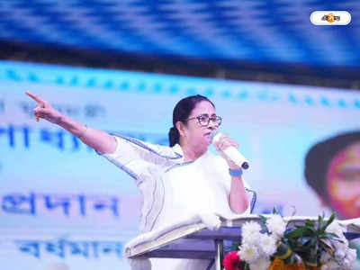Mamata Banerjee : কাশ-বালিশ থেকে শাটল ককের প্রদর্শনী, রাত পোহালে হাওড়ায় মমতা