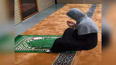 महिलाओं को मस्जिद में आकर नमाज पढ़ने की इजाजत, मुस्लिम पर्सनल लॉ बोर्ड ने सुप्रीम कोर्ट में कहा