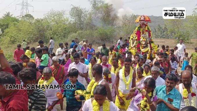 ஓங்காளியம்மன் கோவில் தீமிதி திருவிழா!