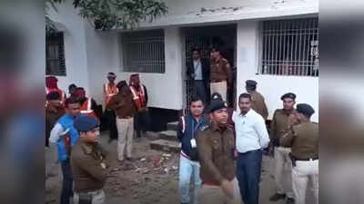 Chhapra Internet Ban: छपरा में हिंसा के बाद अब भी तनाव, 10 फरवरी तक बढ़ाया गया इंटरनेट बैन, जानिए पूरा मामला