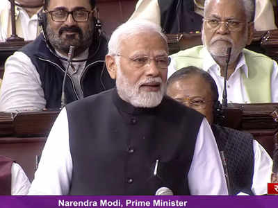 PM Modi :देश देख रहा है कि कितने को भारी पड़ रहा है, अर्थनीति को अनर्थनीति में बदल रहे हैं