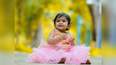 Hindu Baby Girl Names: মা লক্ষ্মীর নামে নিজের মেয়ের নাম রাখুন, ভবিষ্যতে সৌভাগ্য লাভ করবে কন্যা!