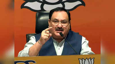 Chhattisgarh की सत्ता में वापसी के लिए BJP का 12 सीटों पर फोकस, 11 फरवरी को JP Nadda करेंगे जनसभा