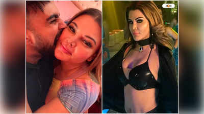 Rakhi Sawant News : ও শিশু, ক্ষমা করে দাও, শাশুড়ির ফোন পেয়ে তেলে বেগুনে জ্বলে উঠলেন রাখি