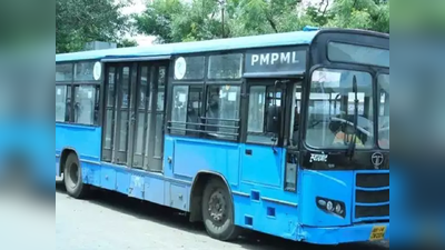 pmpच्या बसचालकांचा बस बेला फाटा; पाहणीत आढळला वेगळाच प्रकार, प्रवाशांचा मनस्ताप