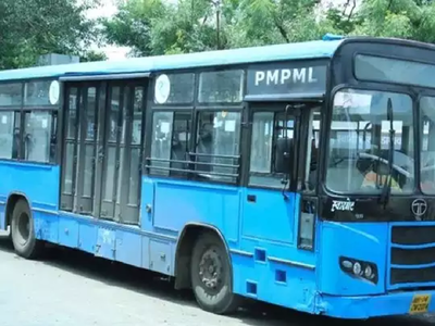 pmpच्या बसचालकांचा बस बेला फाटा; पाहणीत आढळला वेगळाच प्रकार, प्रवाशांचा मनस्ताप