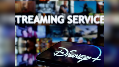 Disney Layoff : 7000 ஊழியர்களை பணிநீக்கம் செய்த பொழுதுபோக்கு நிறுவனமான டிஸ்னி!