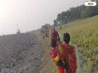 India Bangladesh Border : কাঁটাতার বসানো ঘিরে সীমান্ত এলাকায় BSF-র সঙ্গে তুমুল বচসা, মহিলাদের মারধরের অভিযোগ