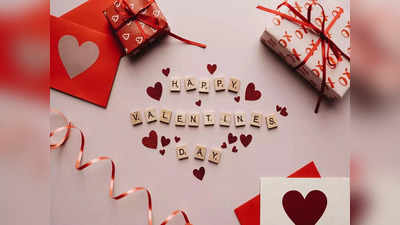 Valentines Day : पार्टनरला गिफ्ट करा हे ५ स्वस्त गॅझेट्स, किंमत सांगणे टाळा