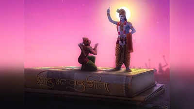 Mahabharat Lesson: ಜ್ಞಾನಾಭಿವೃದ್ಧಿಗಾಗಿ ಮಹಾಭಾರತದ ಈ ಪಾಠಗಳು ಅತ್ಯಗತ್ಯ..!